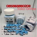 userAktif