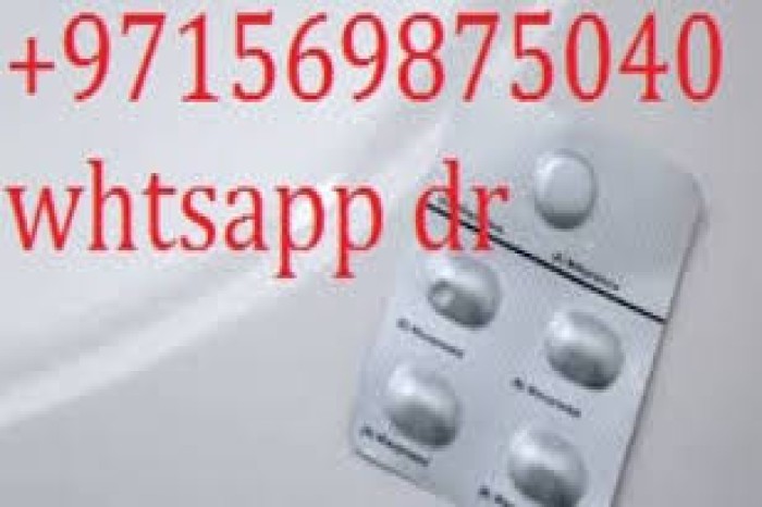  MISOPROSTOL PILLS IN KUWAIT•• +971569875040 ) •MTP KIT•• KUWAIT/ABORTION PILLS IN KUWAIT CITY